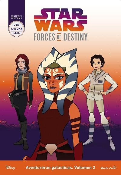 STAR WARS. FORCES OF DESTINY AVENTURERAS GALACTICAS 2 | 9788408178774 | DISNEY