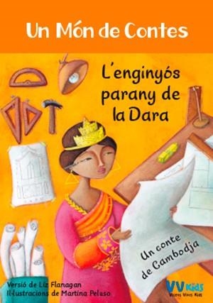 L'ENGINYOS PARANY DE LA DARA | 9788468253411 | LIZ FLANAGAN & MARTINA PELUSO