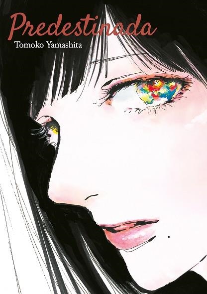 PREDESTINADA | 9788416188444 | TOMOKO YAMASHITA