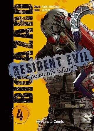 RESIDENT EVIL HEAVENLY ISLAND 04 | 9788491466840 | NAOKI SERIZAWA & CAPCOM