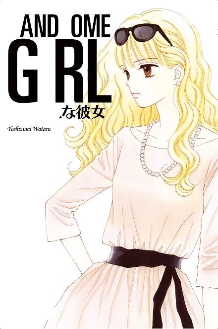 HANDSOME GIRL 05 | 9788491461326 | WATARU YOSHIZUMI