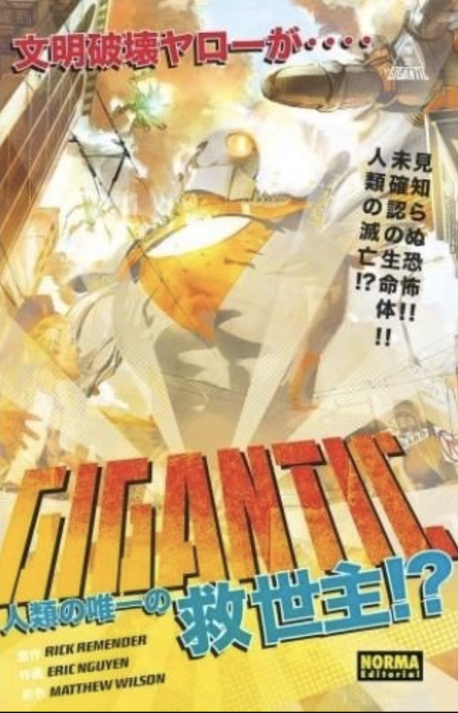 GIGANTIC | 9788467928730 | RICK REMENDER