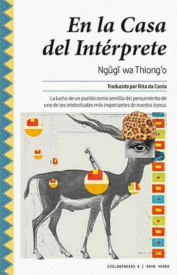 EN LA CASA DEL INTERPRETE | 9788416689507 | NGUGI WA THIONGO