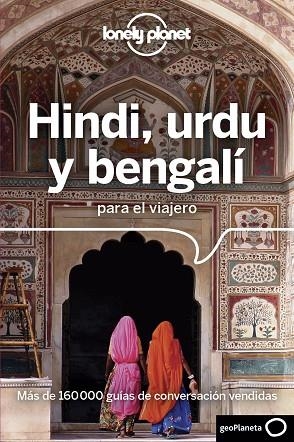 HINDI URDU Y BENGALI PARA EL VIAJERO | 9788408176046 | AA. VV.