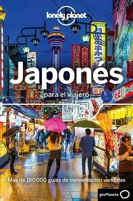 JAPONÉS PARA EL VIAJERO | 9788408177463 | AA. VV.