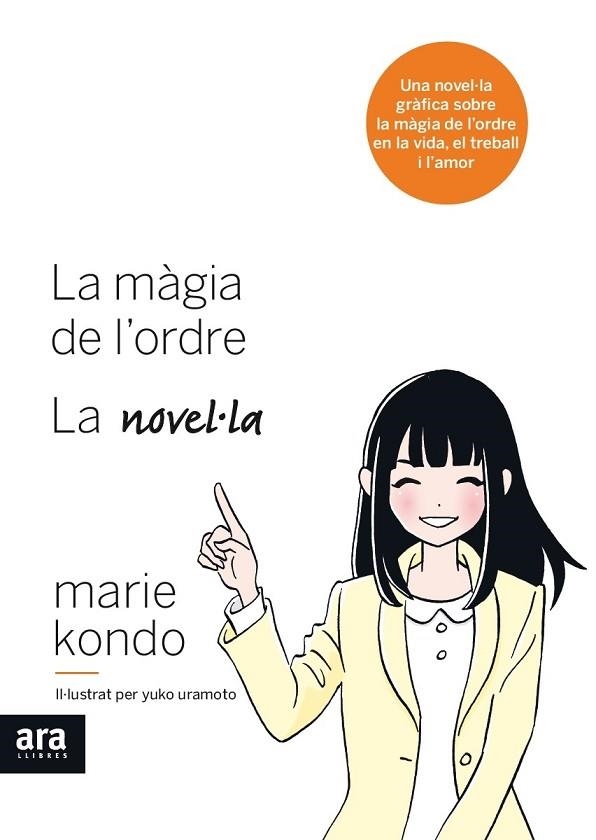 LA MAGIA DE L'ORDRE | 9788416915590 | MARIE KONDO & YUKO URAMOTO