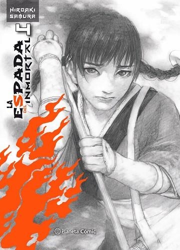 LA ESPADA DEL INMORTAL KANZENBAN 04 | 9788491468455 | HIROAKI SAMURA