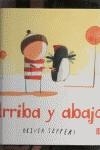 ARRIBA Y ABAJO | 9786071604460 | OLIVER JEFFERS