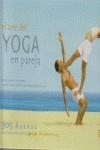 EL ARTE DEL YOGA EN PAREJA | 9788461369058 | XAVIER SATRUSTEGUI