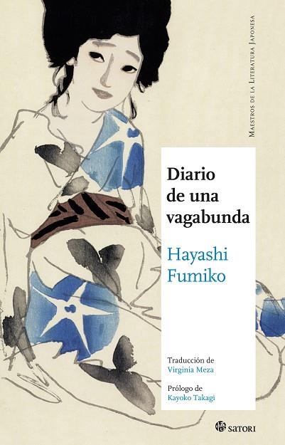 DIARIO DE UNA VAGABUNDA | 9788494112577 | FUMIKO HAYASHI