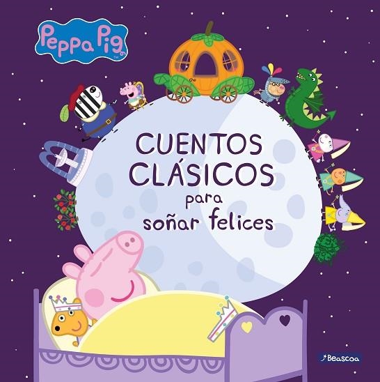 CUENTOS CLASICOS PARA SOÑAR FELICES | 9788448851224 | HASBRO/EONE