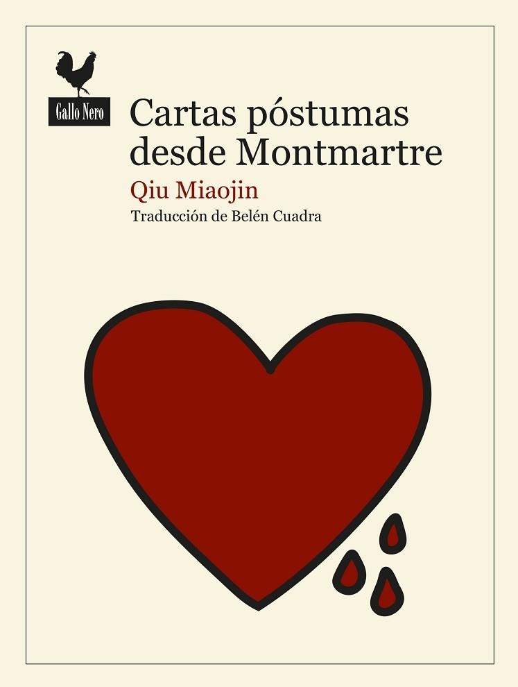 CARTAS POSTUMAS DESDE MONTMARTRE | 9788416529650 | QIU MIAOJIN