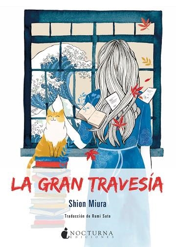 LA GRAN TRAVESIA | 9788416858712 | SHION MIURA