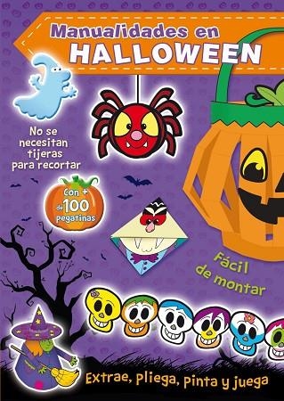 MANUALIDADES DE HALLOWEEN | 9788417064808 | GABRIEL CORTINA