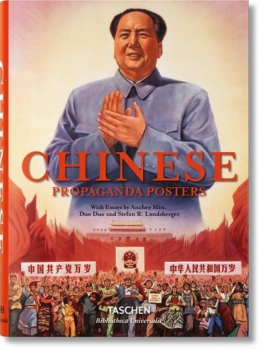 CHINESE PROPAGANDA POSTERS | 9783836557474 | VVAA