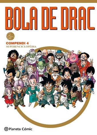 BOLA DE DRAC COMPENDI 04 | 9788491468363 | AKIRA TORIYAMA