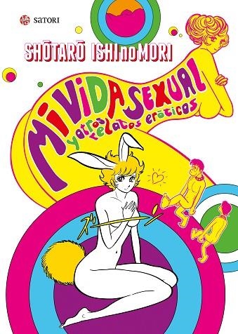 MI VIDA SEXUAL | 9788417419097 | SHOTARO ISHINOMORI