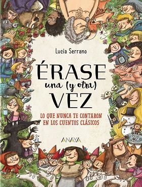 ERASE UNA Y OTRA VEZ | 9788469847138 | LUCIA SERRANO