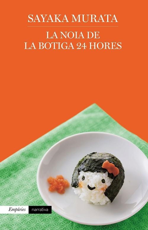 LA NOIA DE LA BOTIGA 24 HORES | 9788417016760 | SAYAKA MURATA