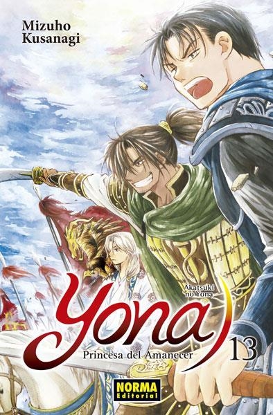 YONA PRINCESA DEL AMANECER 13 | 9788467933956 | MIZUHO KUSANAGI