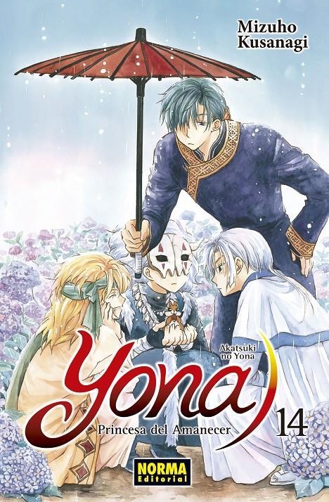 YONA PRINCESA DEL AMANECER 14 | 9788467934717 | MIZUHO KUSANAGI