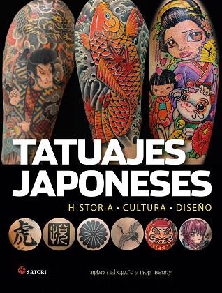 TATUAJES JAPONESES | 9788417419134 | BRIAN ASHCRAFT & HORI BENNY