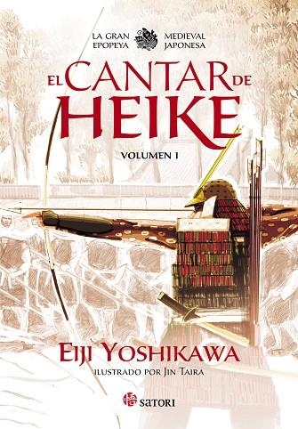 EL CANTAR DE HEIKE 1 | 9788494239069 | EIJO YOSHIKAWA & JIN TAIRA