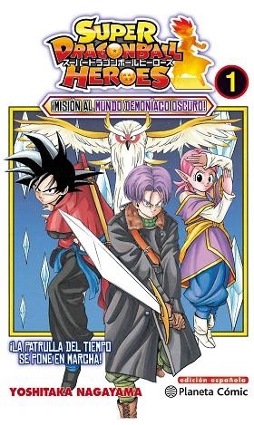 SUPER DRAGON BALL HEROES 01 | 9788491734833 | YOSHITAKA NAGAYAMA