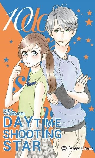 DAYTIME SHOOTING STAR 10 | 9788491735175 | MIKA YAMAMORI