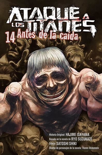 ATAQUE A LOS TITANES ANTES DE LA CAIDA 14 | 9788467936209 | HAJIME ISAYAMA & RYO SUZUKAZE & SHIBAMOTO & SATOSHI SHIKI