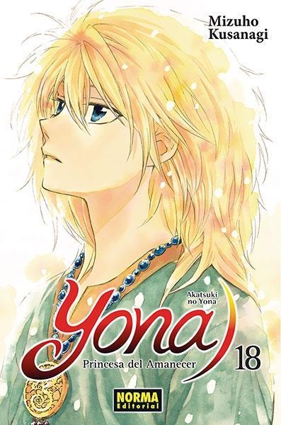 YONA PRINCESA DEL AMANECER 18 | 9788467936810 | MIZUHO KUSANAGI