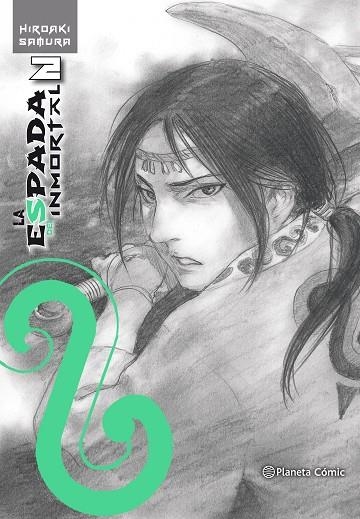 LA ESPADA DEL INMORTAL KANZENBAN 02 | 9788491467137 | HIROAKI SAMURA