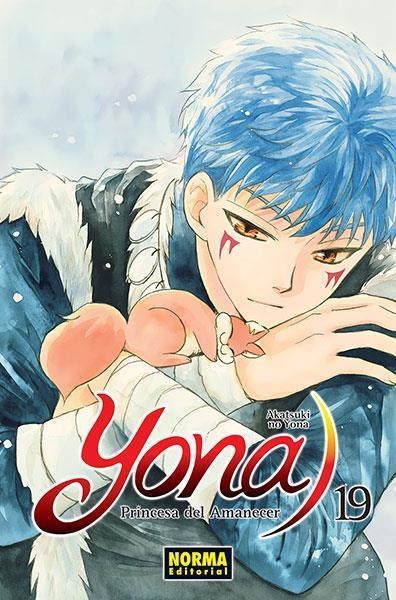 YONA PRINCESA DEL AMANECER 19 | 9788467936827 | MIZUHO KUSANAGI