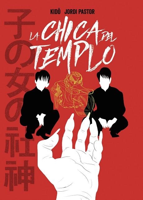 LA CHICA DEL TEMPLO | 9788494894701 | JORDI PASTOR & KIDO