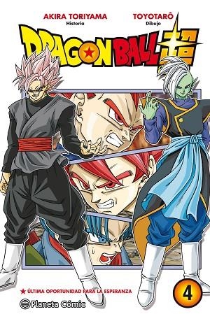 DRAGON BALL SUPER 04 | 9788416636501 | AKIRA TORIYAMA & TOYOTARO