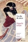 UN DIA DE NIEVE | 9788417419301 | HIGUCHI ICHIYO