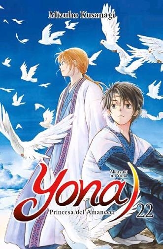 YONA PRINCESA DEL AMANECER 22 | 9788467938982 | MIZUHO KUSANAGI