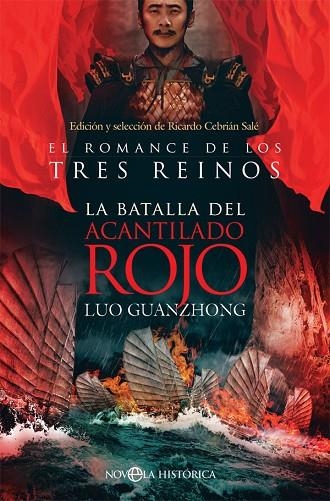 La batalla del acantilado rojo. El romance de los tres reinos | 9788491646211 | Guanzhong, Luo