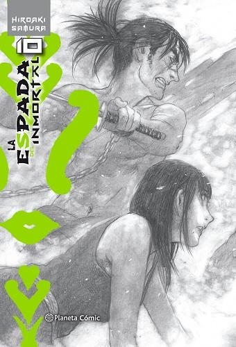 LA ESPADA DEL INMORTAL KANZENBAN 10 | 9788491735236 | HIROAKI SAMURA