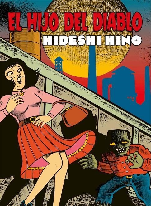 EL HIJO DEL DIABLO | 9788417442491 | HIDESHI HINO