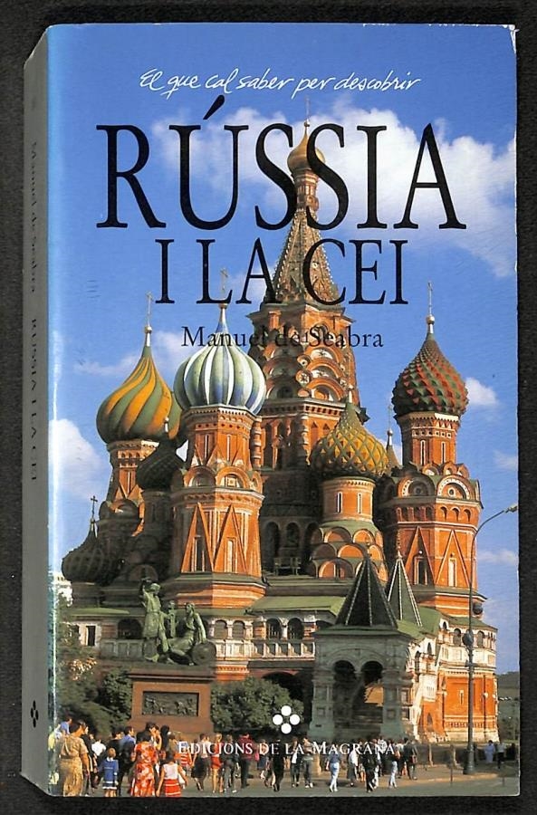 RUSSIA I LA CEI | 9788474107388 | RAMON VILARO