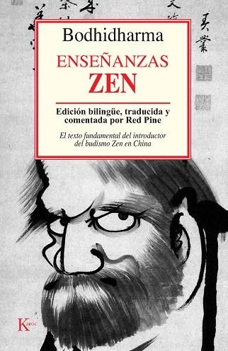 ENSEÑANZAS ZEN | 9788472453418 | BODHIDHARMA