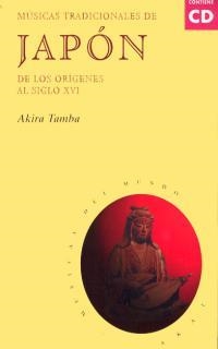 MUSICAS TRADICIONALES DE JAPON | 9788446007852 | TAMBA, AKIRA