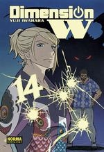 DIMENSION W 14 | 9788467936629 | YUJI IWAHARA