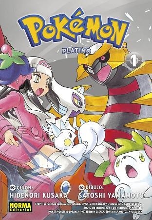 POKEMON 22 PLATINO 01 | 9788467939156 | HIDENORI KUSAKA & SATOSHI YAMAMOTO