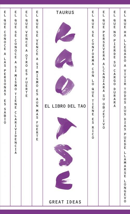 EL LIBRO DEL TAO | 9788430609307 | LAO TSE