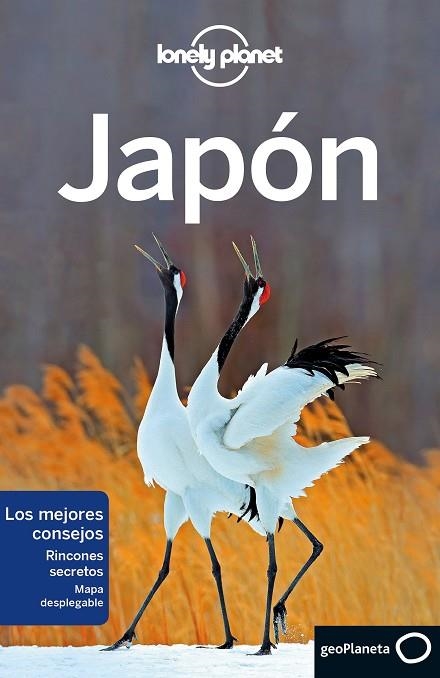 JAPON | 9788408214625 | VVAA