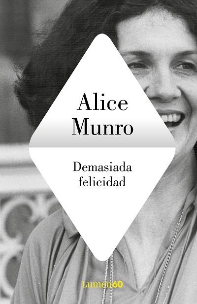 DEMASIADA FELICIDAD | 9788426409256 | ALICE MUNRO