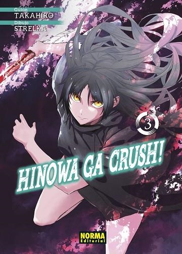 HINOWA GA CRUSH 03 | 9788467940350 | TAKAHIRO & STRELKA