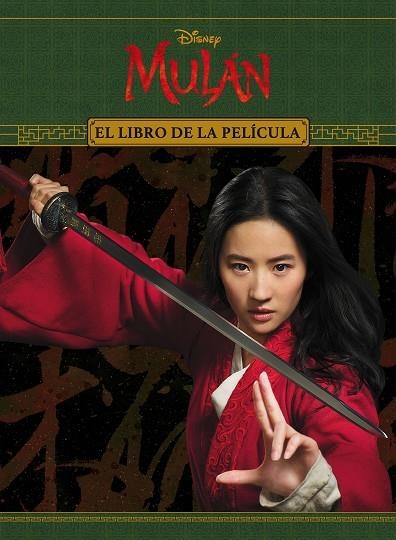 MULAN EL LIBRO DE LA PELICULA | 9788417062156 | DISNEY